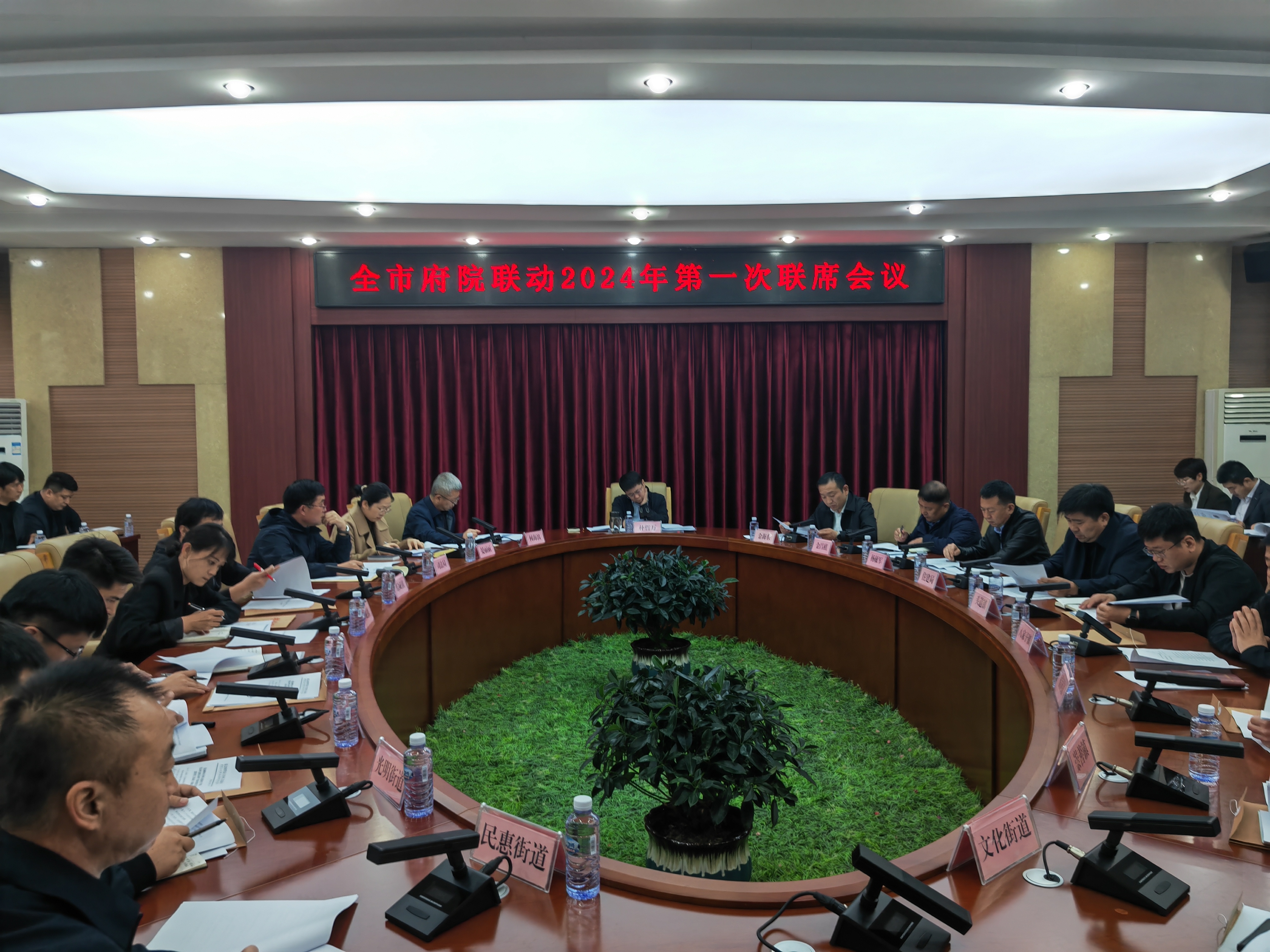 和龍要聞輪播圖